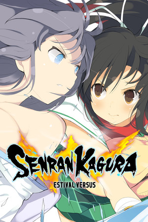 Cover art of SENRAN KAGURA ESTIVAL VERSUS