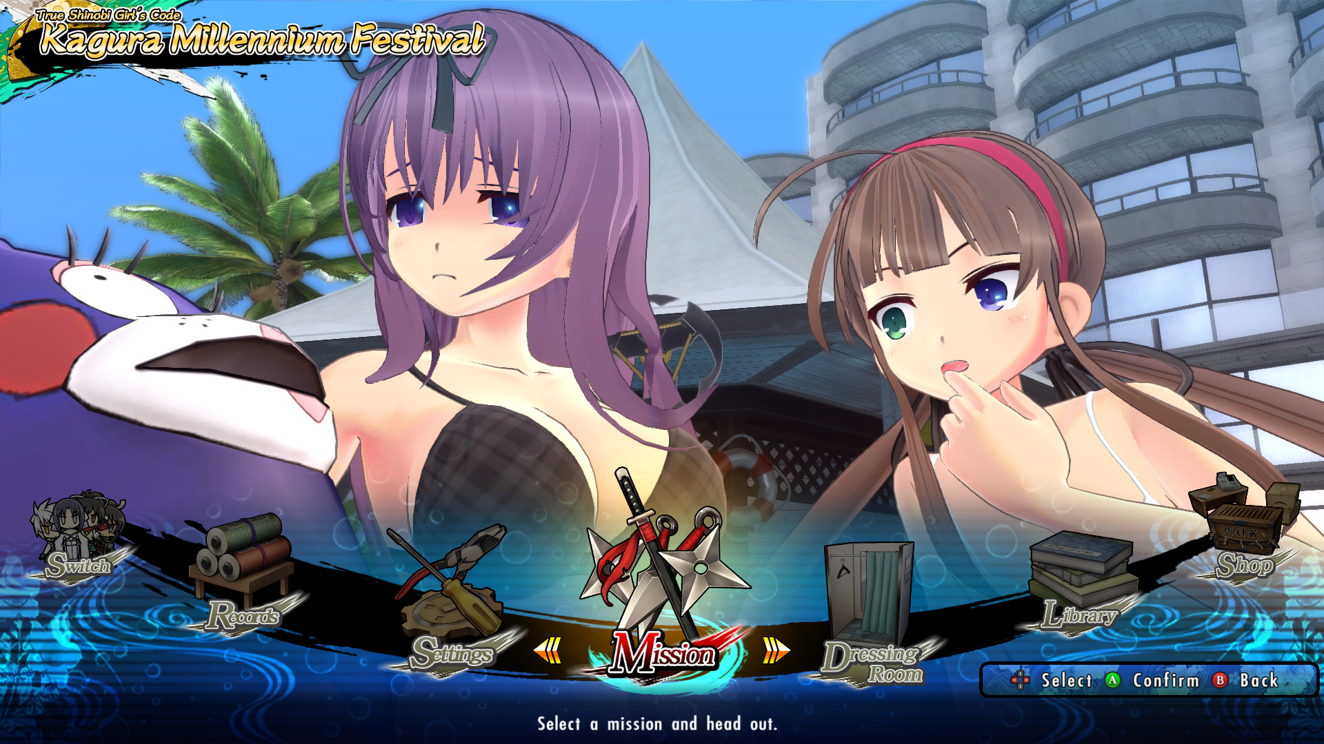 screenshot of SENRAN KAGURA ESTIVAL VERSUS 13