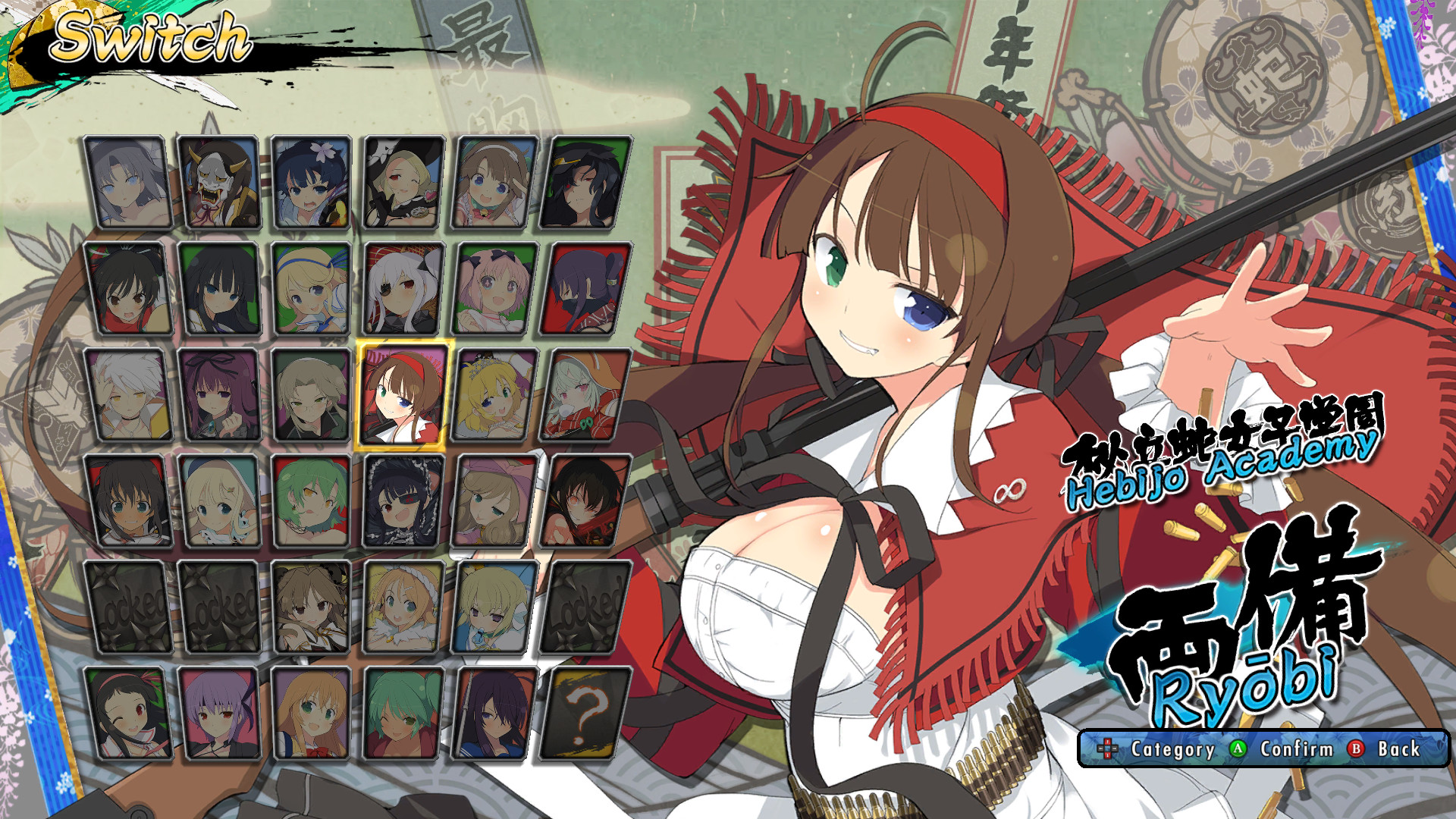 screenshot of SENRAN KAGURA ESTIVAL VERSUS 5