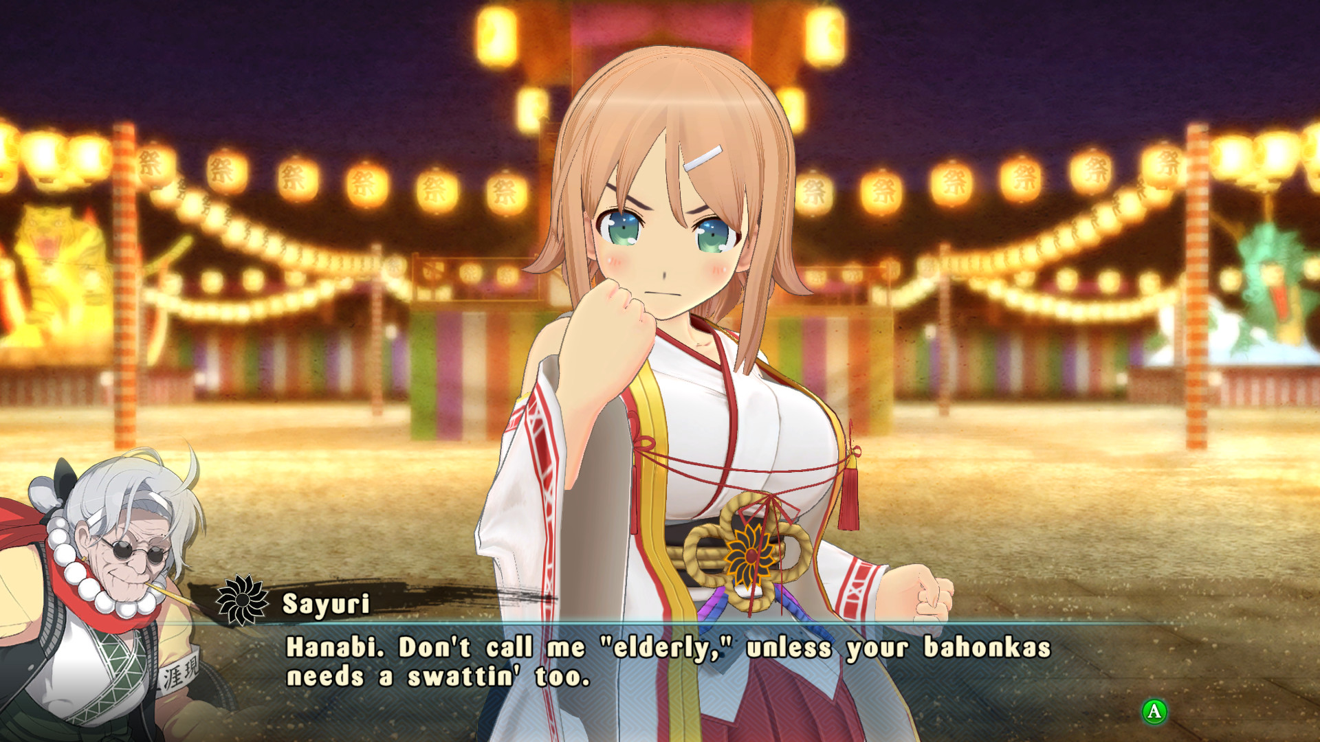 screenshot of SENRAN KAGURA ESTIVAL VERSUS 3