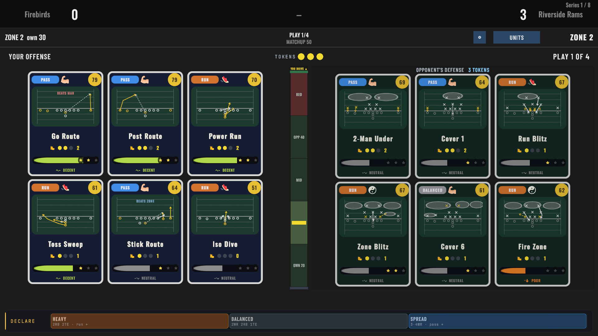 PlayCard Footballのスクリーンショット 1