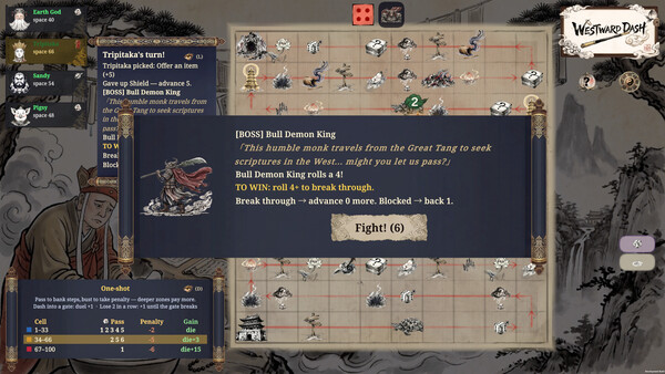 Westward Dash screenshot 1
