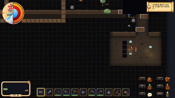 Cinderisle Screenshot