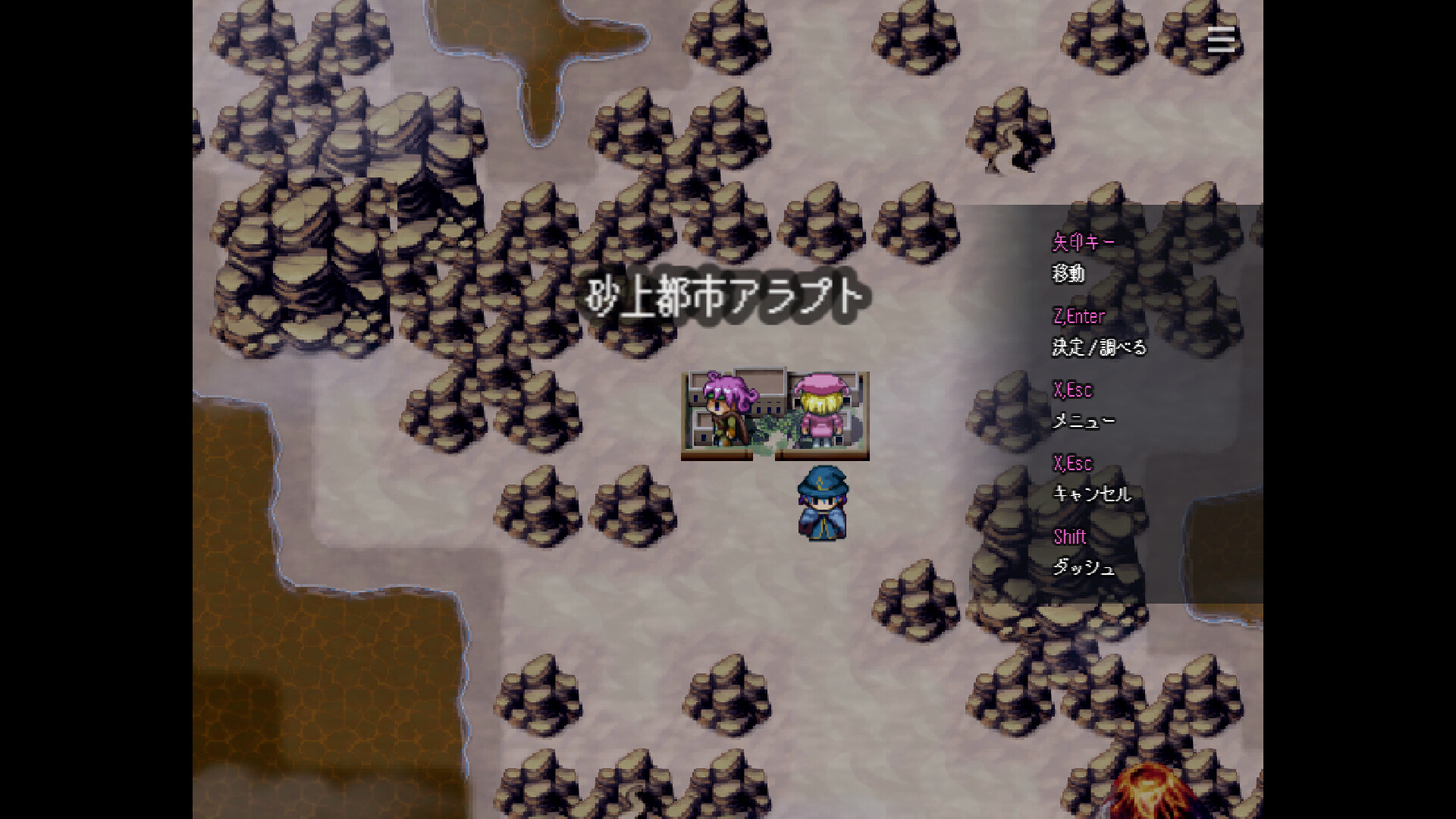 スクリーンショット 5
