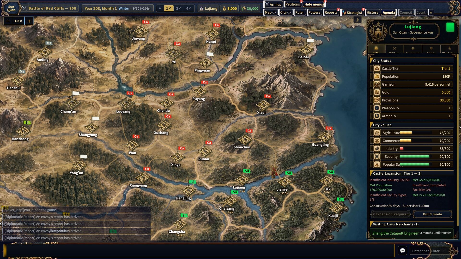 Three Kingdoms Online screenshot #8