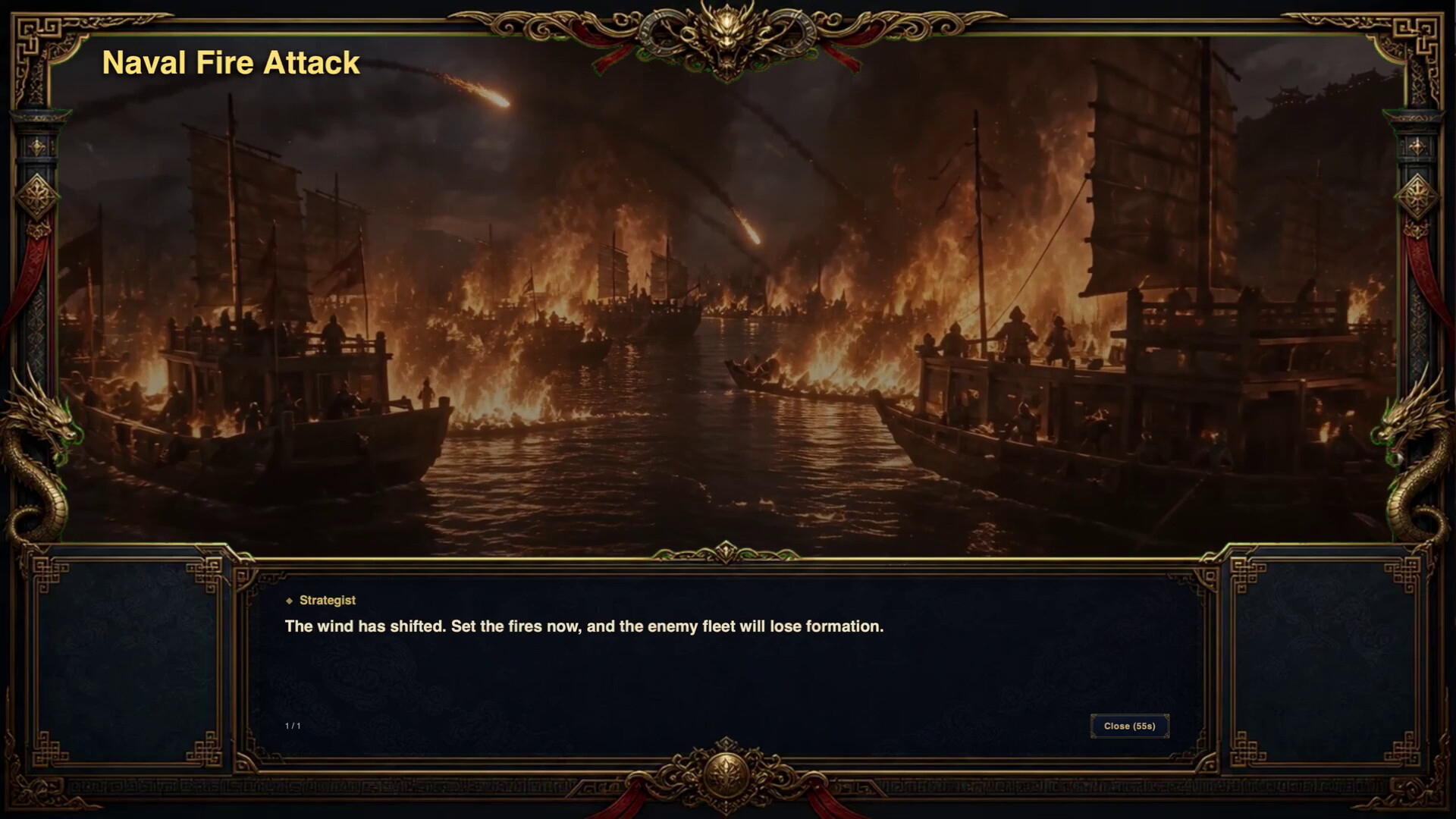 Three Kingdoms Online screenshot 1