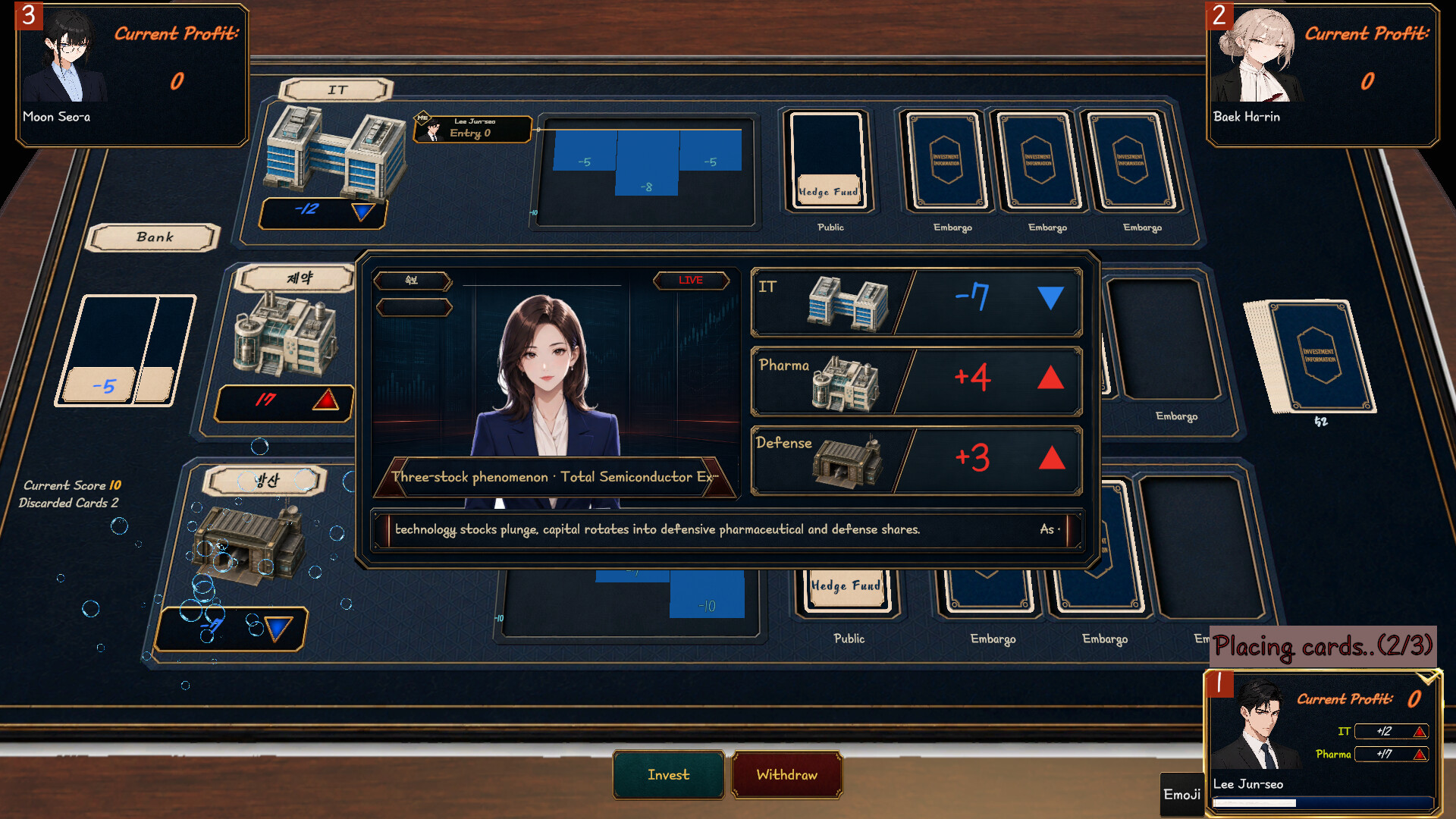 Survival Fund Manager screenshot 5