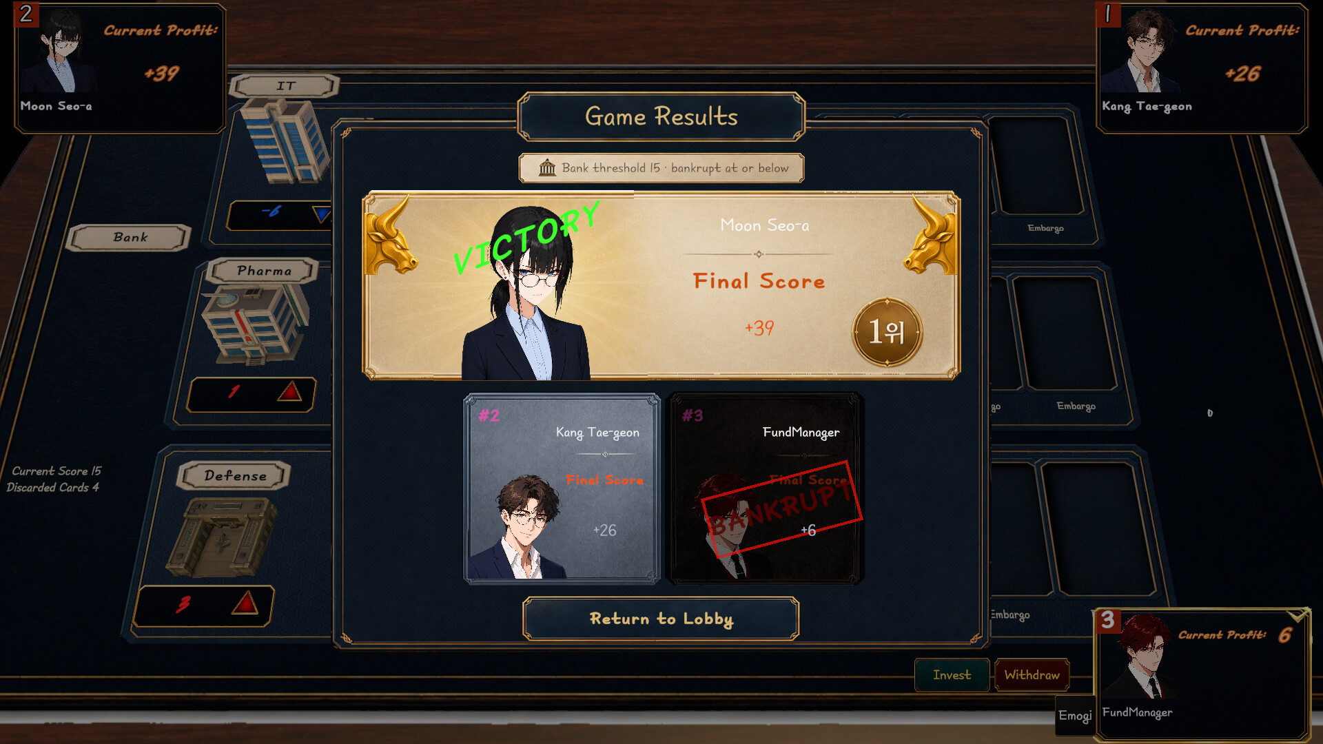 Survival Fund Manager screenshot 8