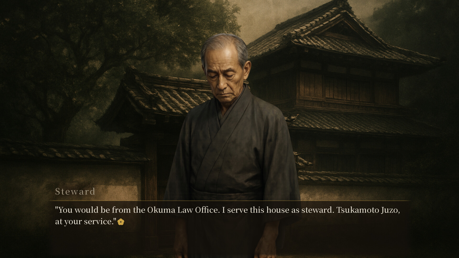 The Seventh Day at the Tsubaki House - Whoever You Accuse Is Guilty screenshot 7