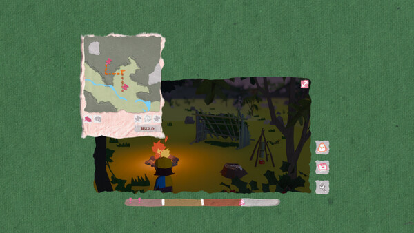 Chief Endurance Officer screenshot 6
