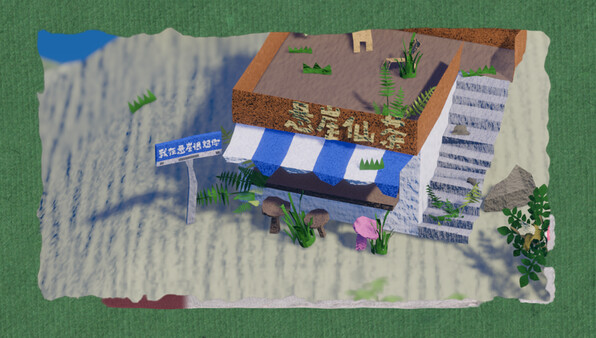 Chief Endurance Officer screenshot 10