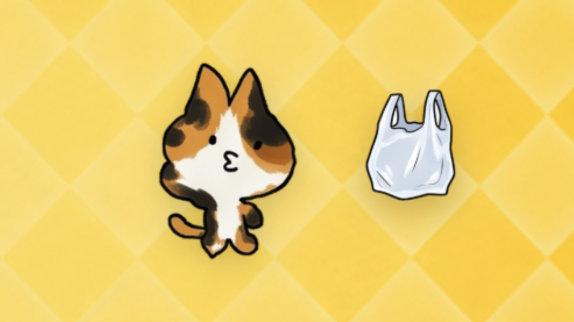 SagoCat screenshot #4