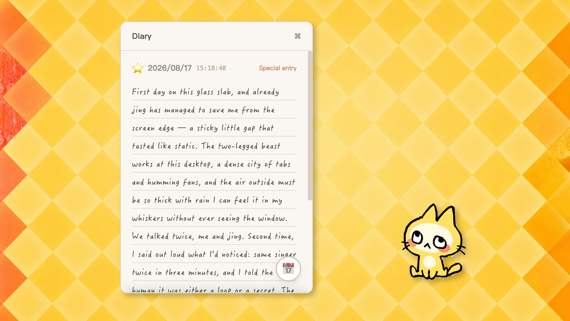 SagoCat screenshot #7