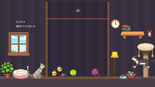 NyanDrop Screenshot