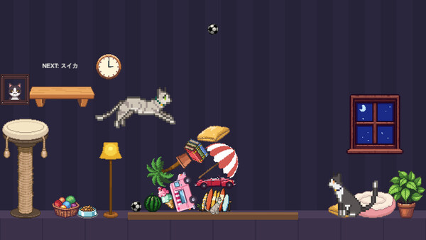 NyanDrop Screenshot