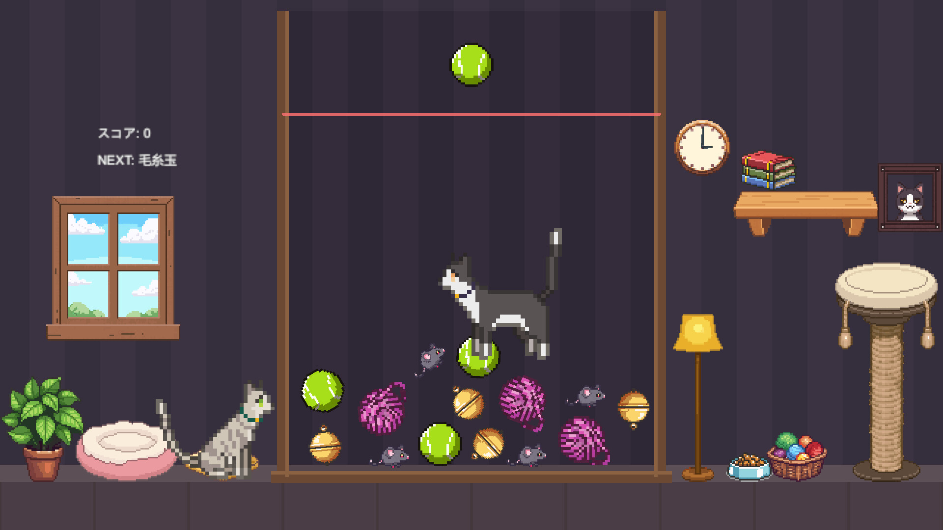 NyanDrop Featured Screenshot #1