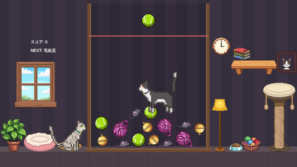 NyanDrop Screenshot