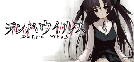 Denpa Virus