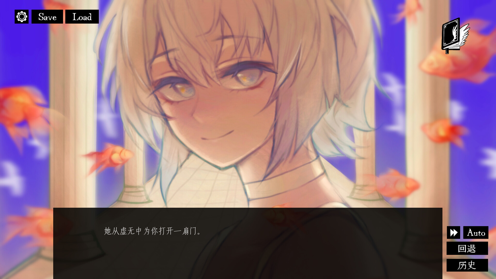 看黑鸟的十三种方式 screenshot #2