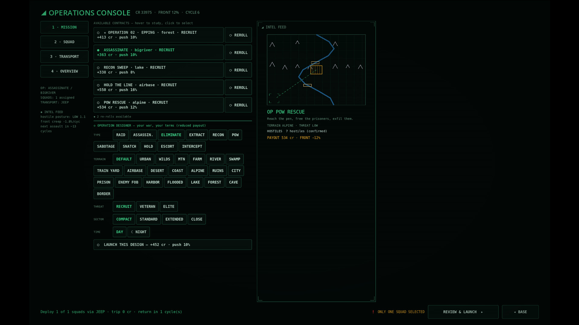 Phosphor Command screenshot 7