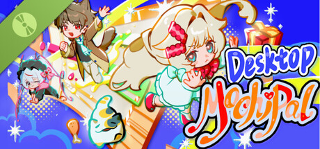 Desktop Mochipal Demo 표지