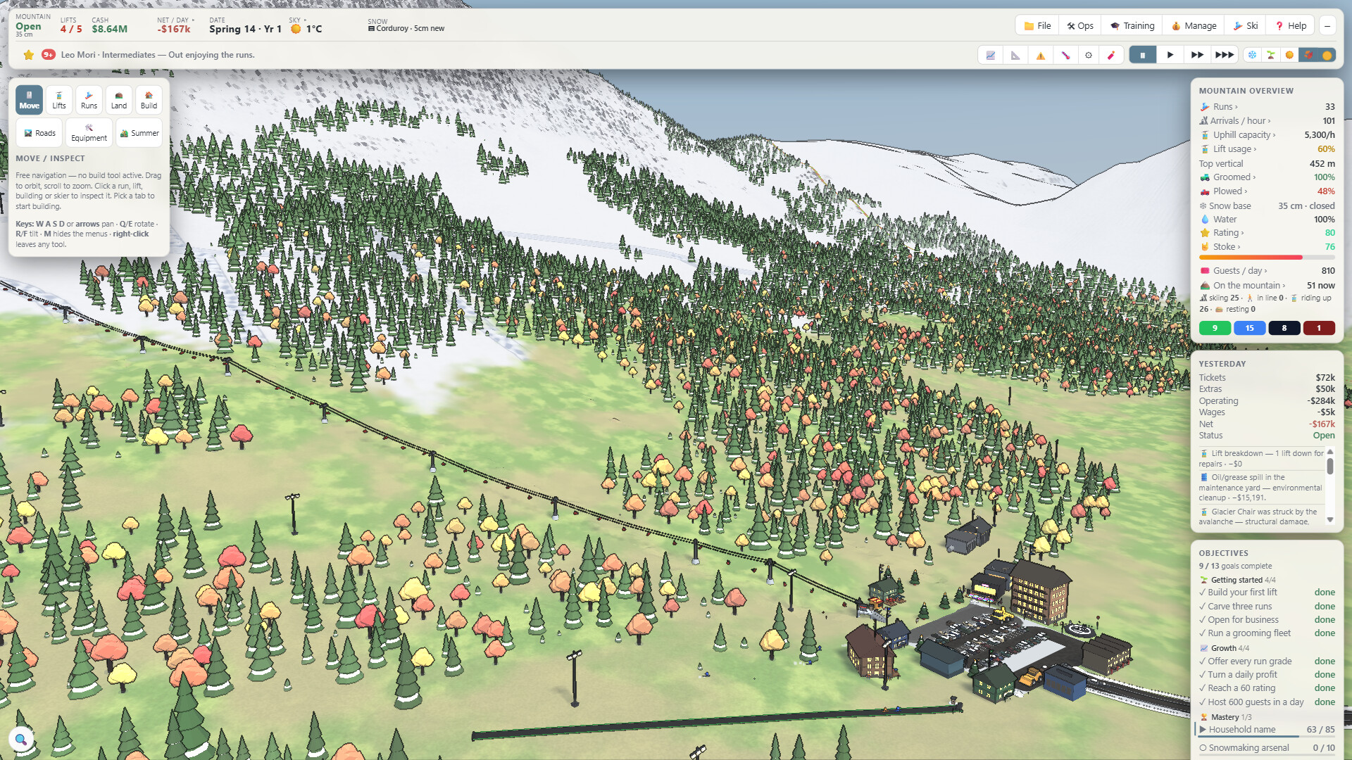 Powder Inc. screenshot 4