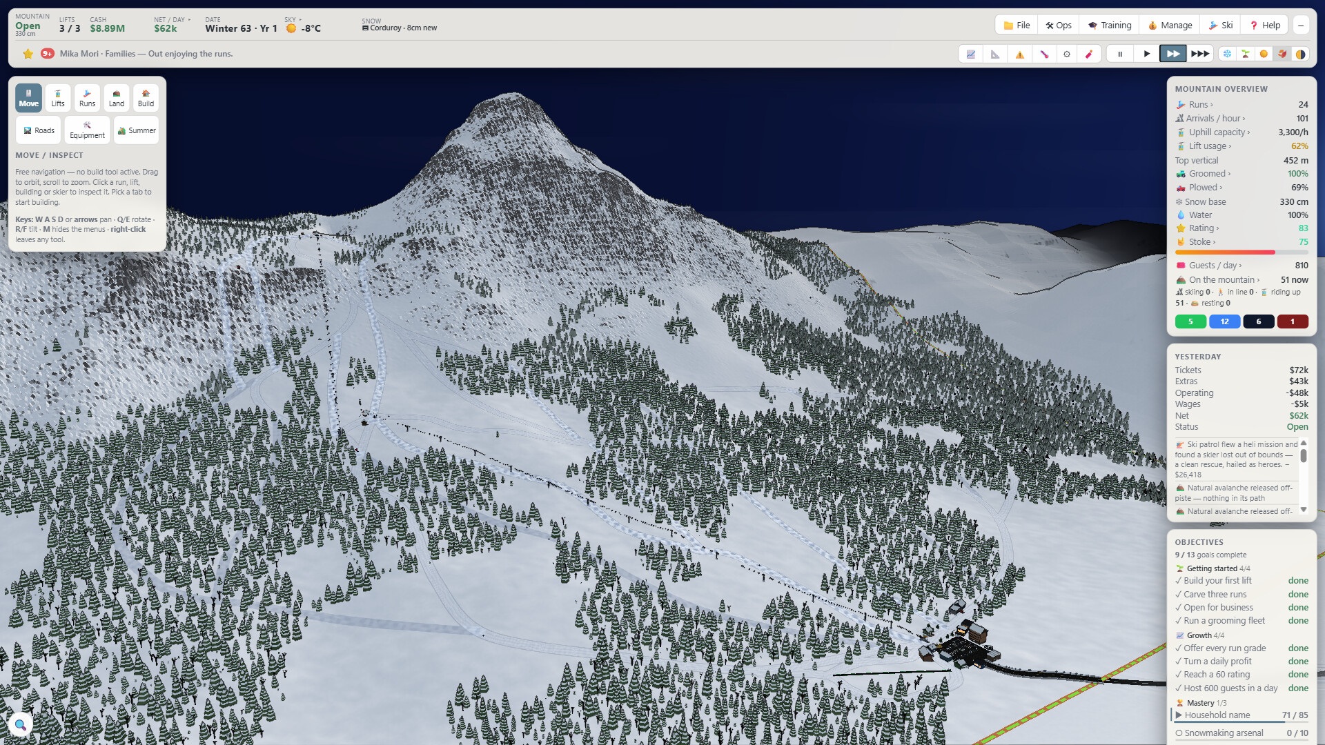 Powder Inc. screenshot 8