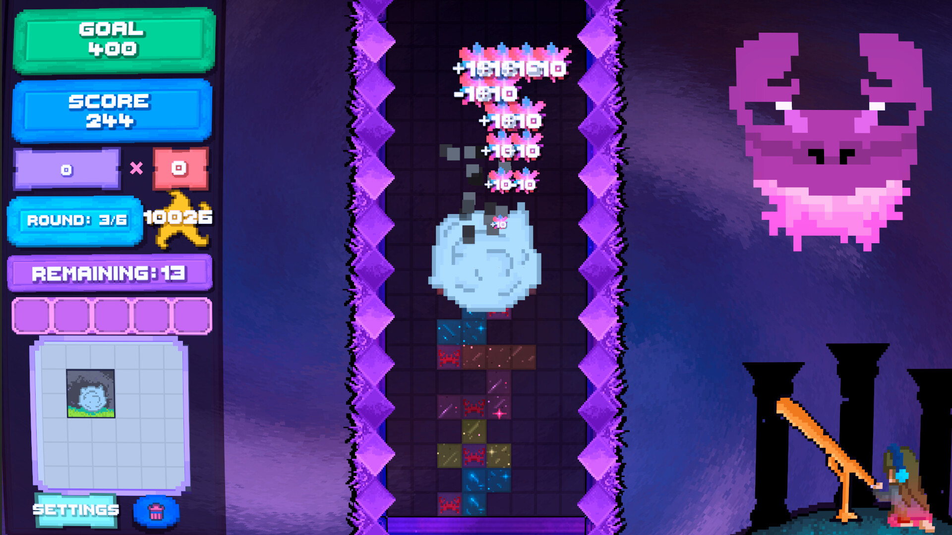 Myriad screenshot 7