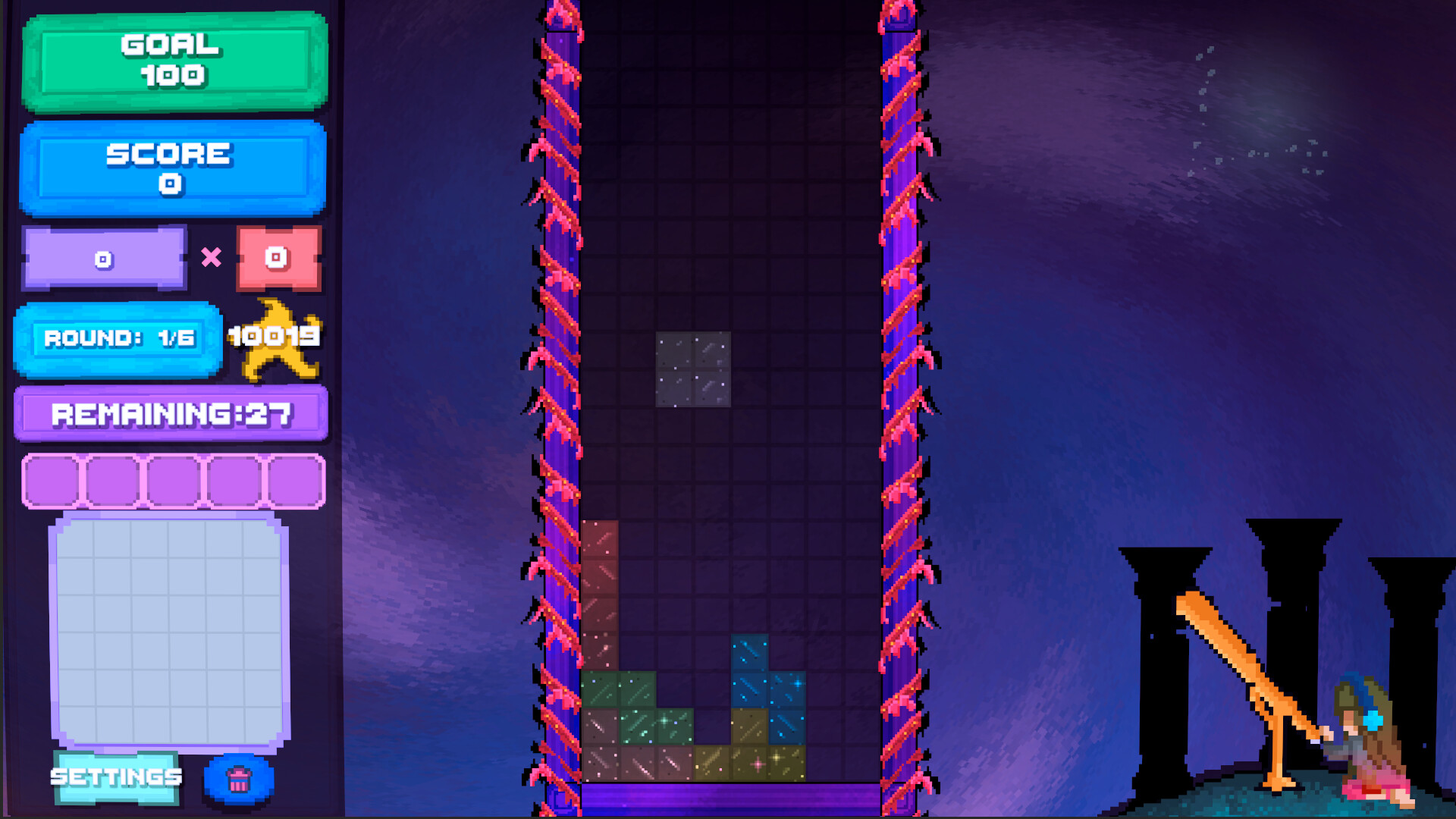 Myriad screenshot 6