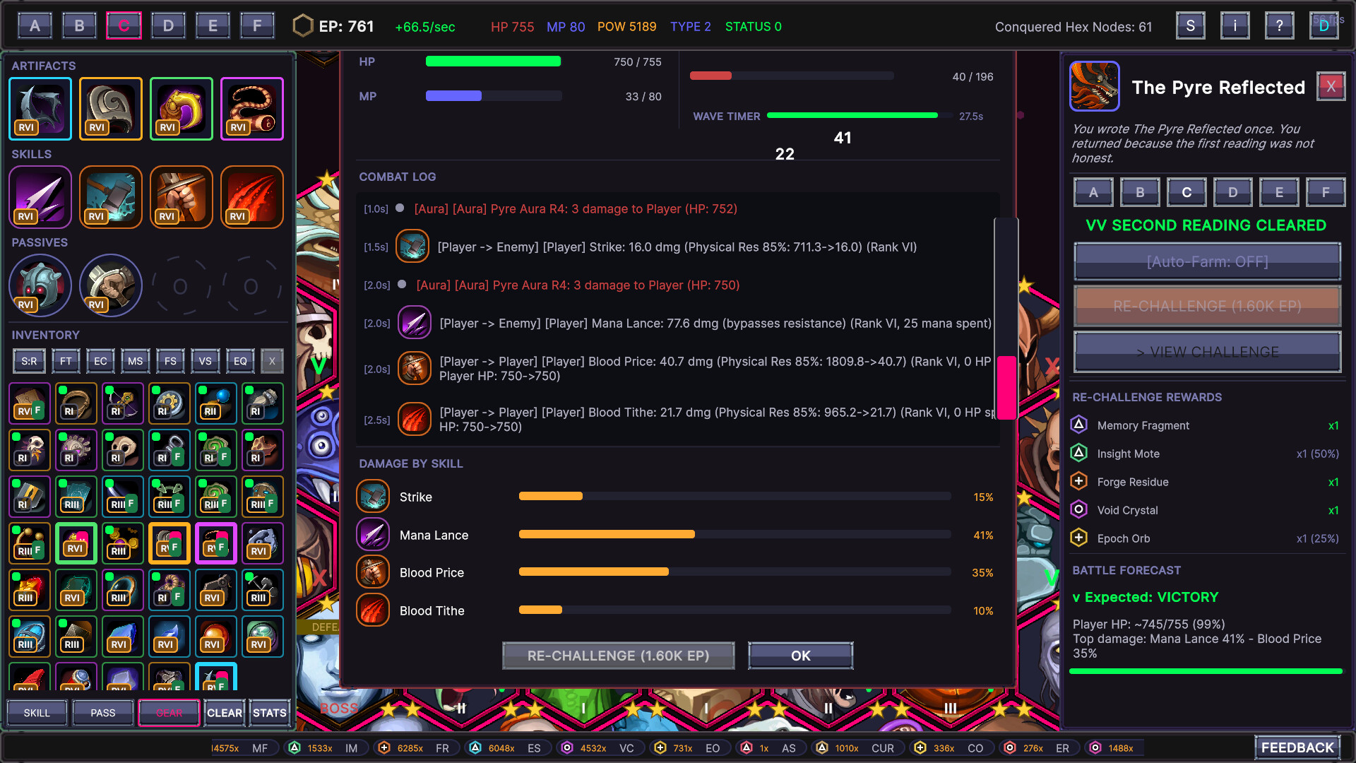 EmergenHex Demo screenshot 2