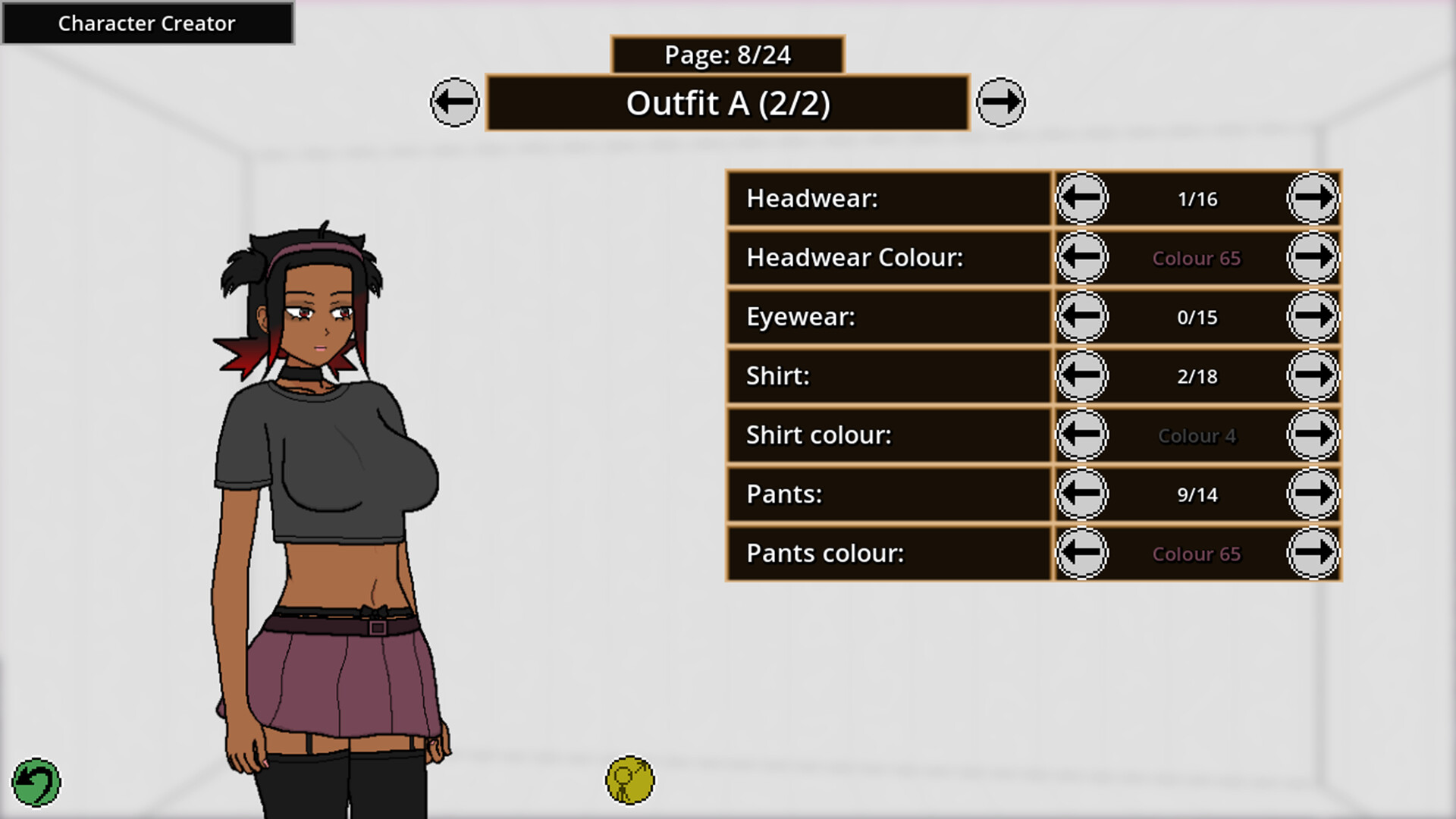 Machi Gurashi screenshot