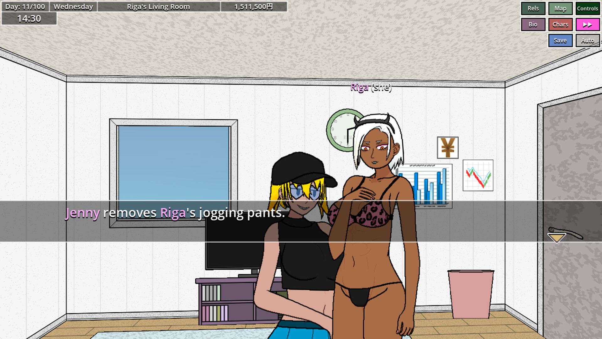 Machi Gurashi screenshot