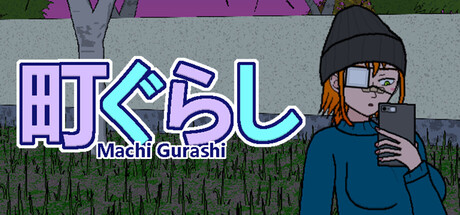 Machi Gurashi header art