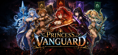 PRINCESS VANGUARDの作品画像