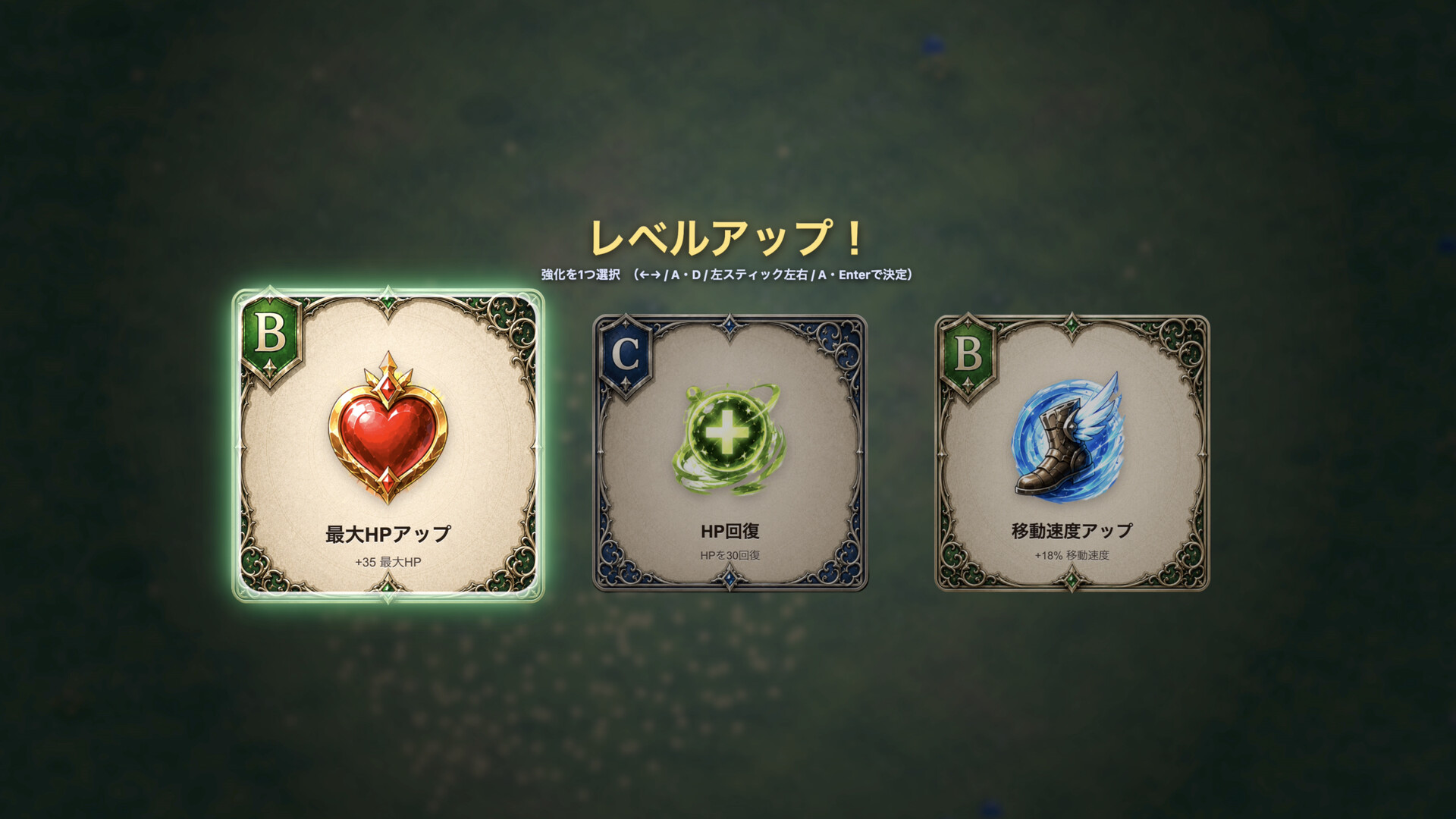 PRINCESS VANGUARD screenshot 3