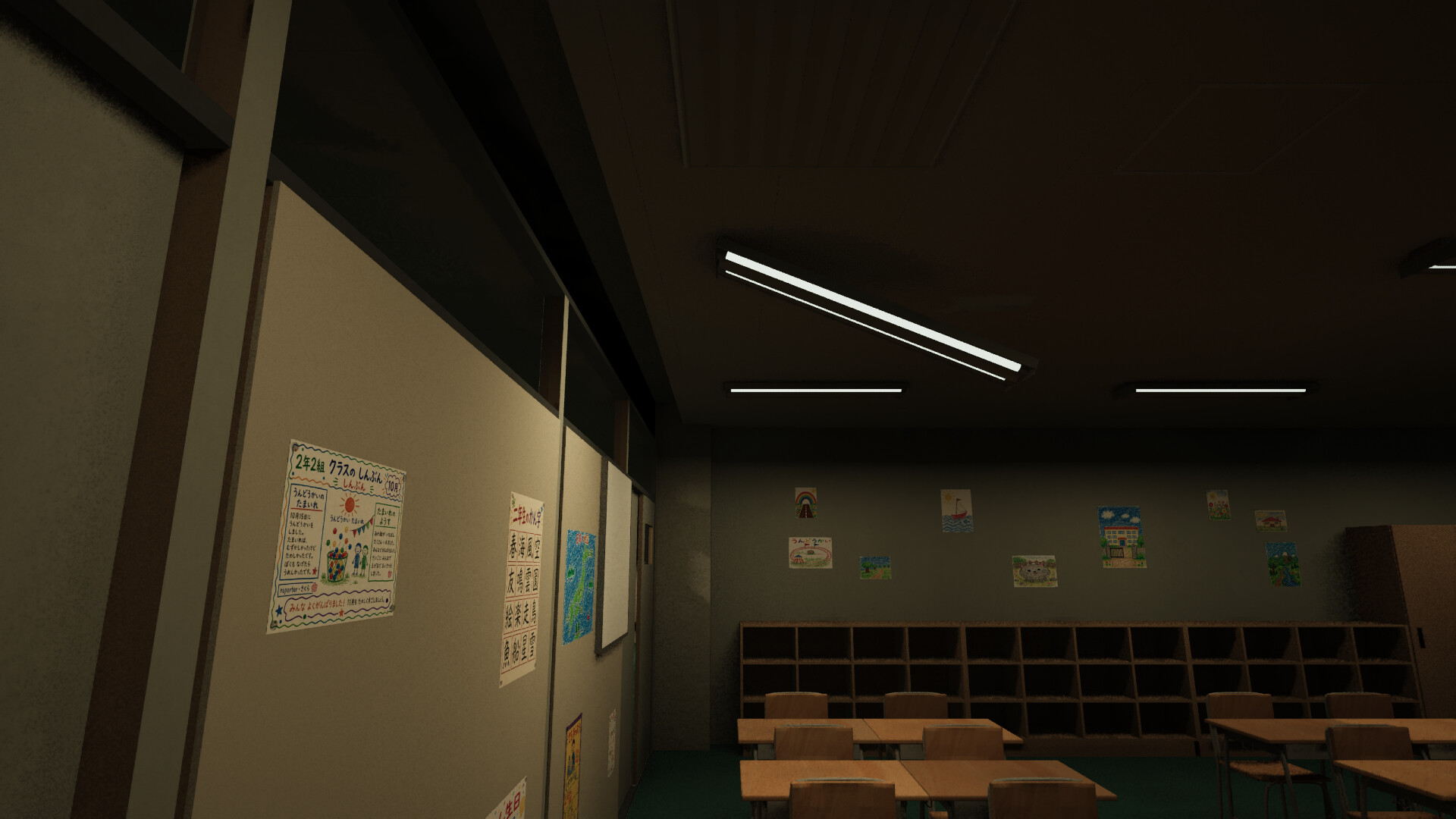 6F: NIGHT SCHOOL LOOP? — gameplay screenshot 6