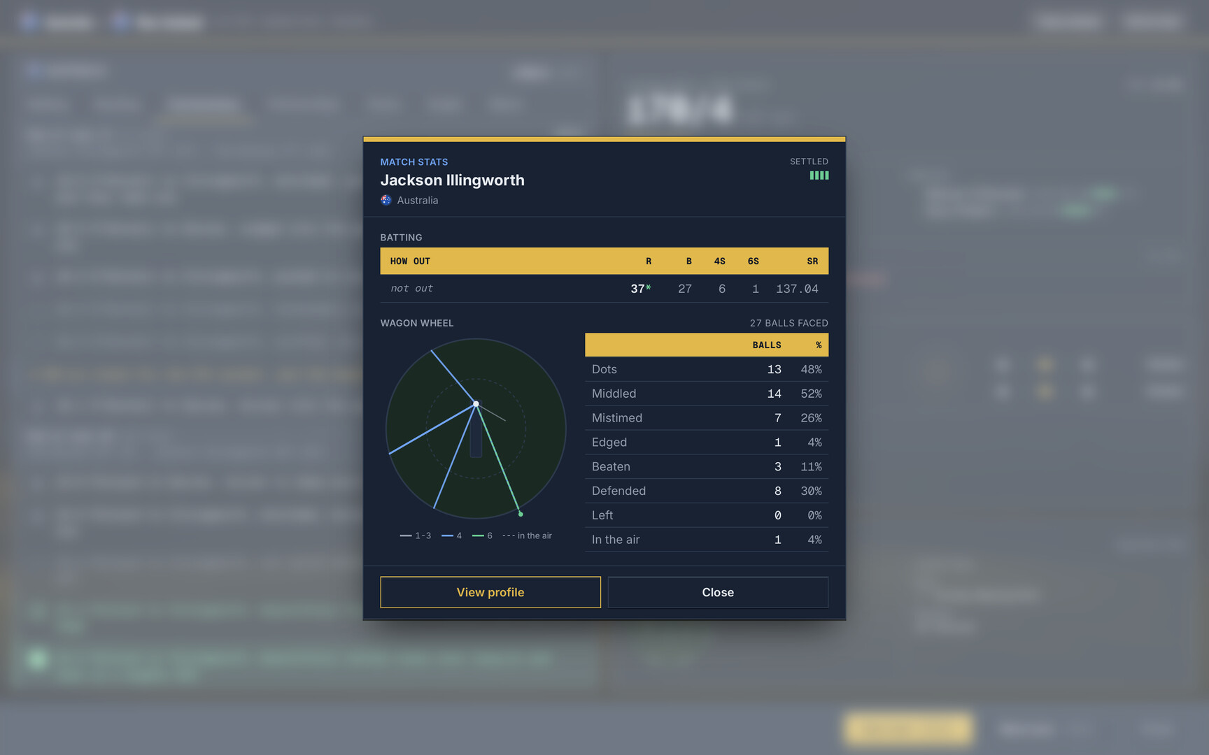 Cricket Team Manager screenshot #4