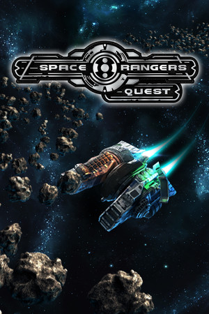 Space Rangers: Quest — обложка