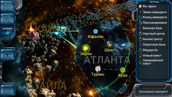 Space Rangers: Quest — скриншот 4