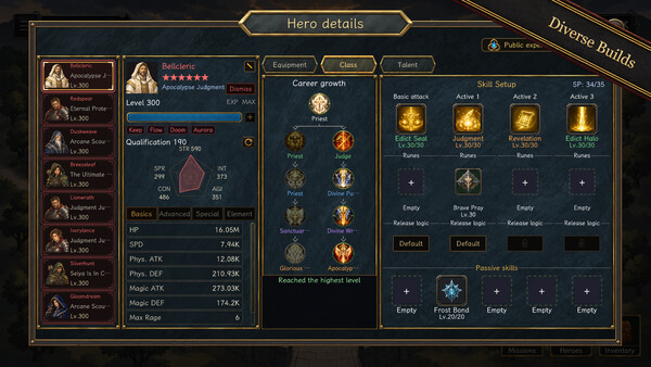 Relicfall screenshot 6