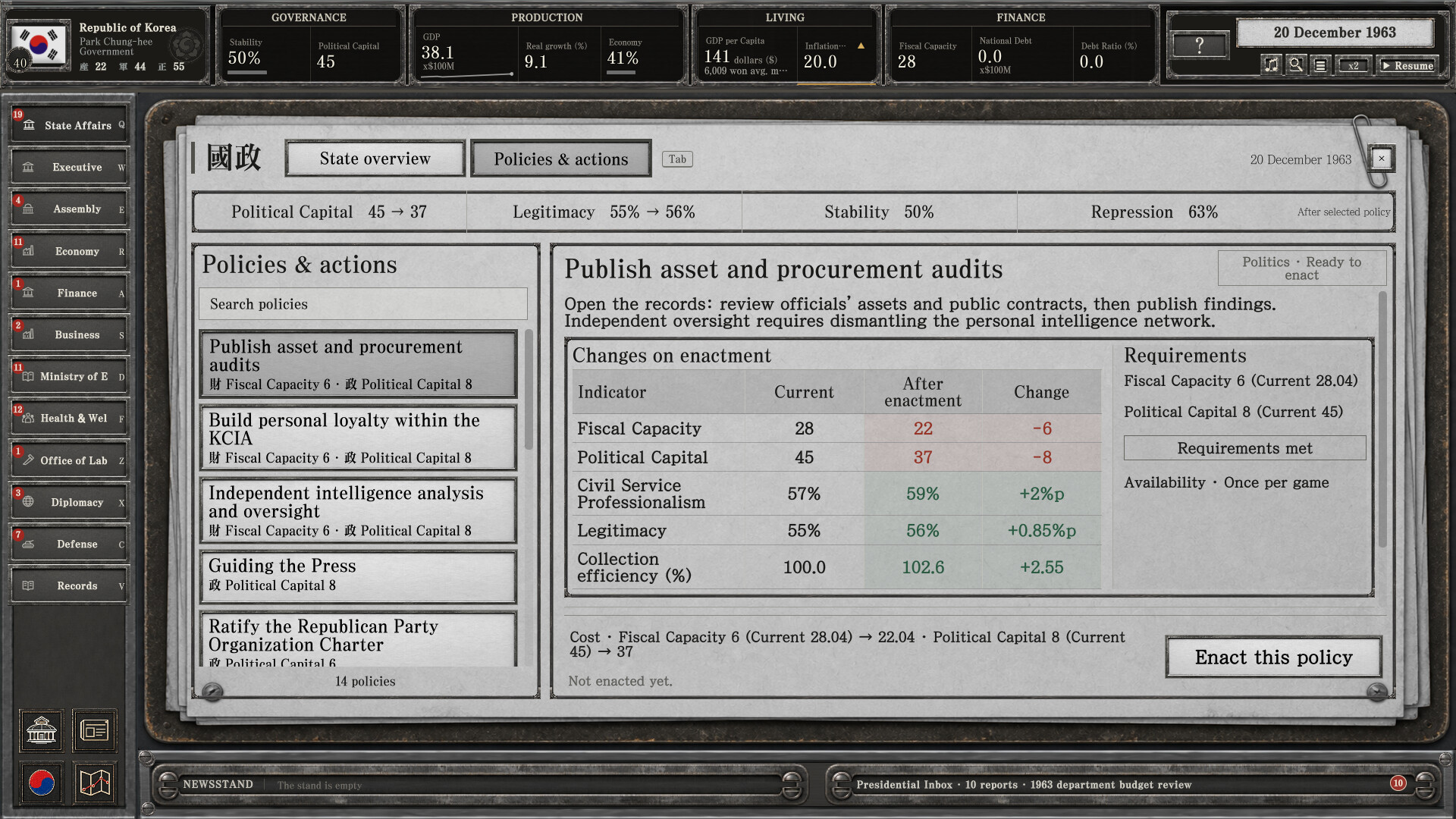 For the Fatherland: Chronicle of Park Chung-hee screenshot #6