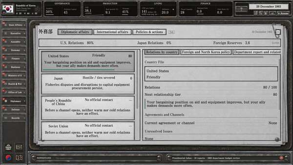 For the Fatherland: Chronicle of Park Chung-hee screenshot 13