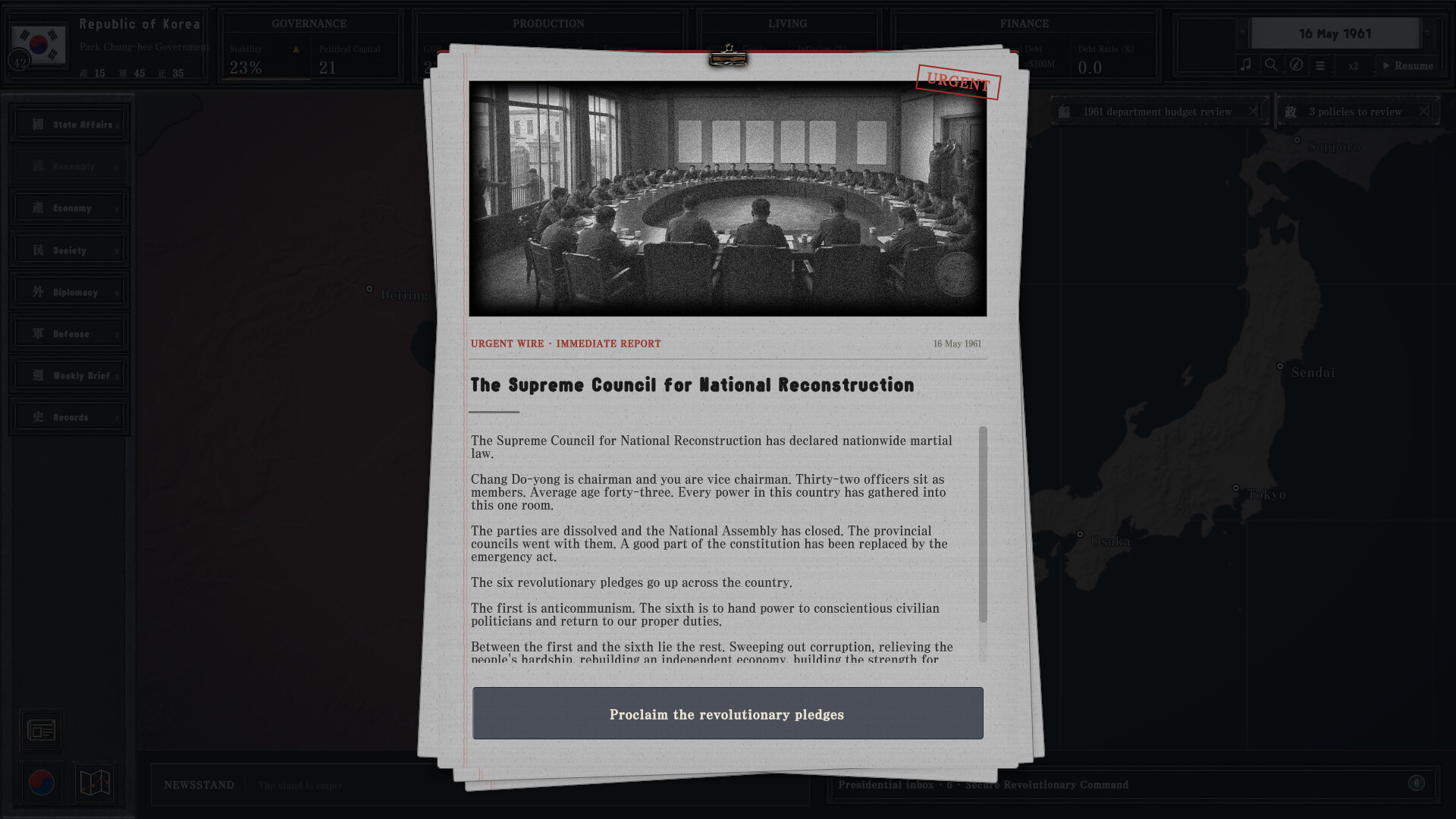 For the Fatherland: Chronicle of Park Chung-hee screenshot