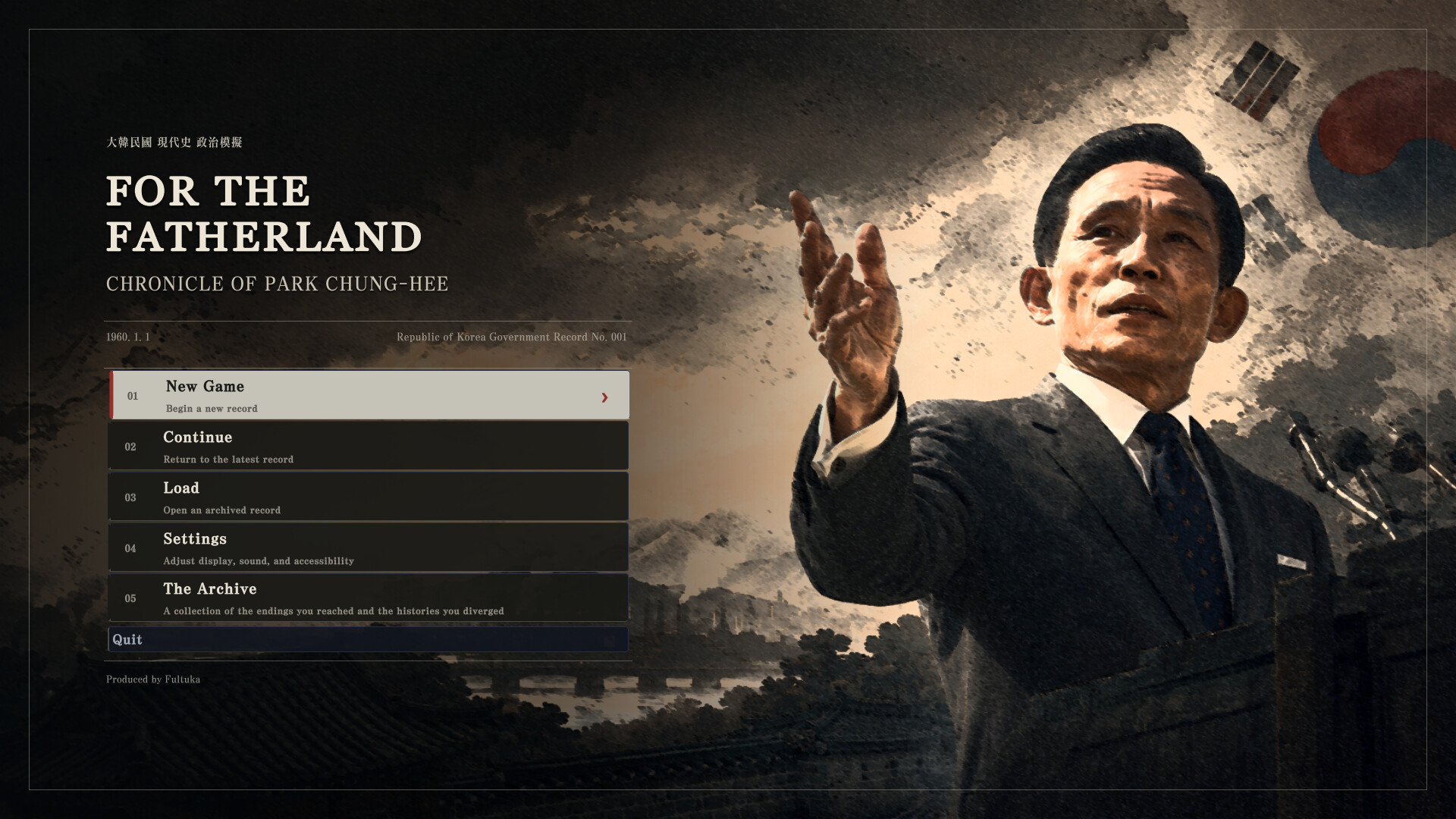 For the Fatherland: Chronicle of Park Chung-hee screenshot 1