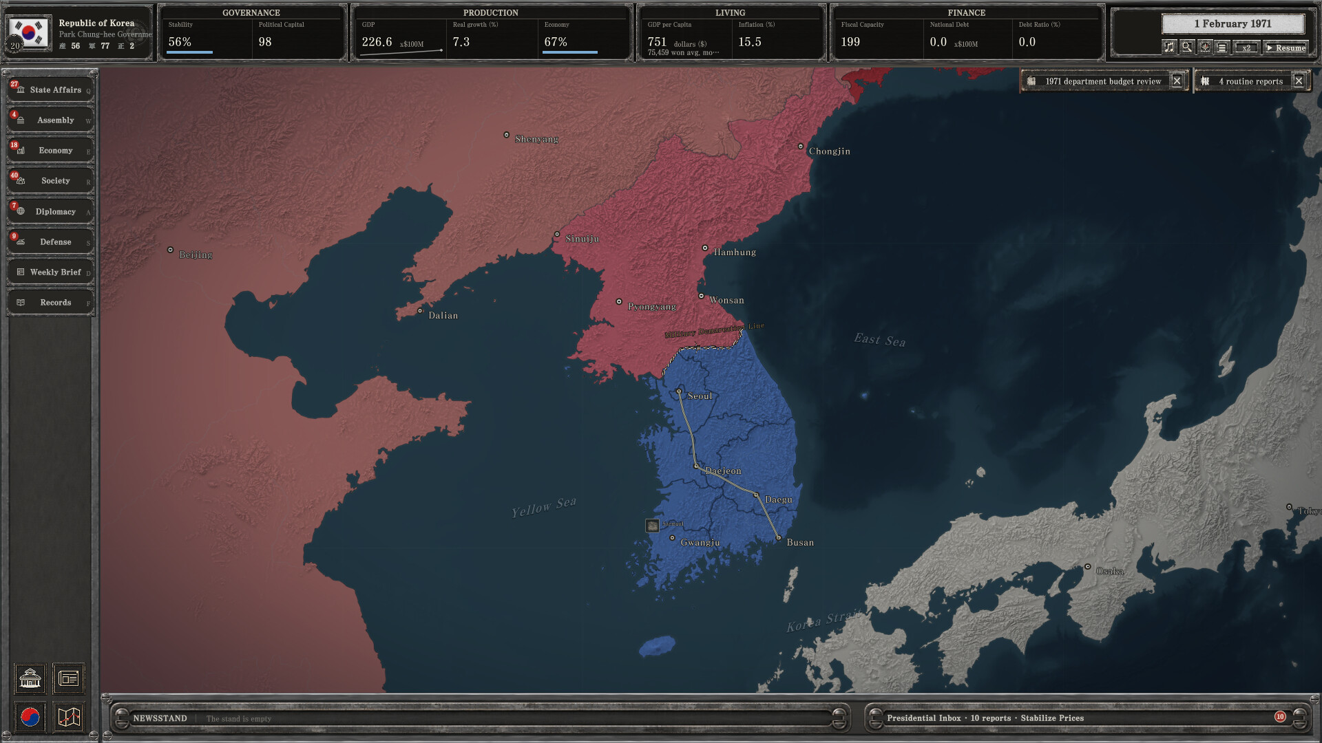 Screenshot For the Fatherland: Chronicle of Park Chung-hee