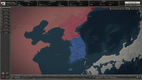 For the Fatherland: Chronicle of Park Chung-hee — скриншот 4