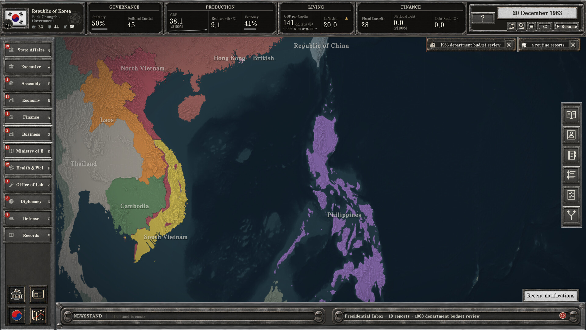 For the Fatherland: Chronicle of Park Chung-hee screenshot #5