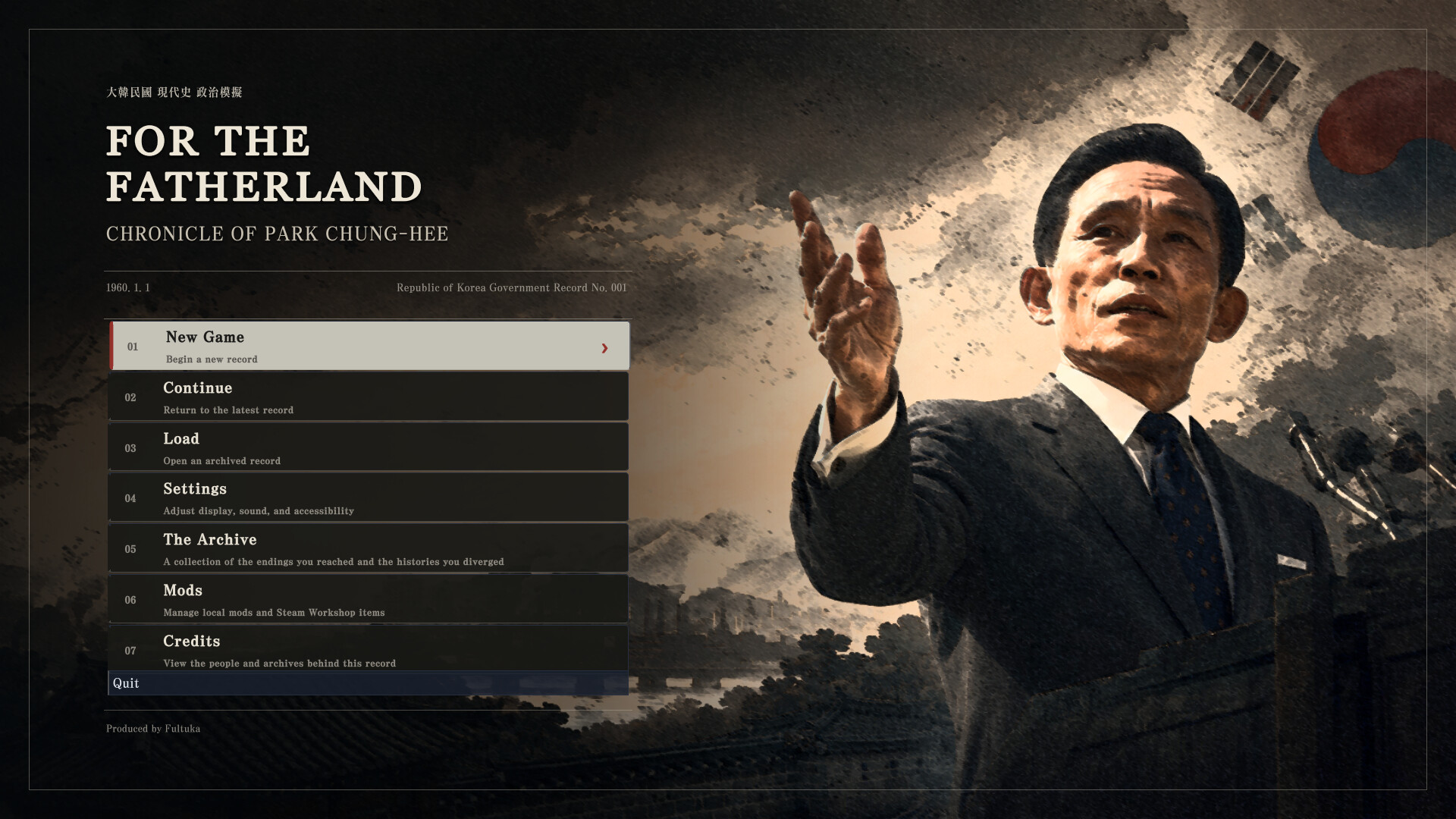 For the Fatherland: Chronicle of Park Chung-hee screenshot