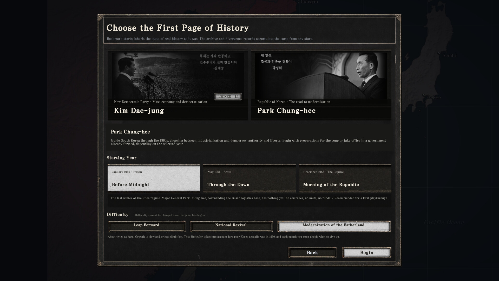 For the Fatherland: Chronicle of Park Chung-hee screenshot