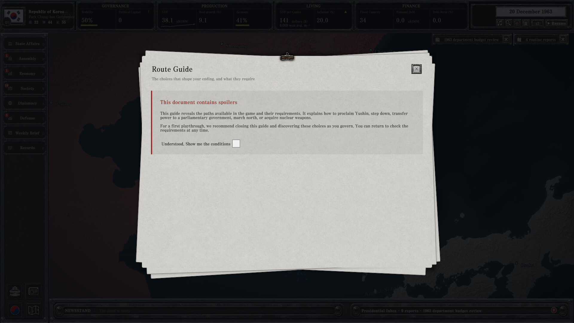 Screenshot For the Fatherland: Chronicle of Park Chung-hee